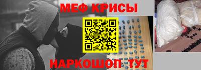герыч Комсомольск-на-Амуре