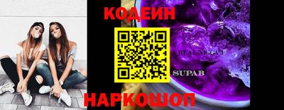 спиды Коммунар