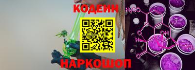 спиды Коммунар