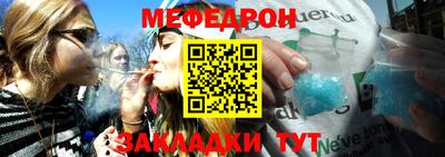 спиды Коммунар