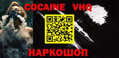 спиды Коммунар