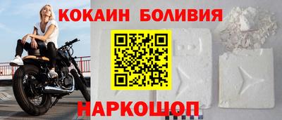 герыч Комсомольск-на-Амуре