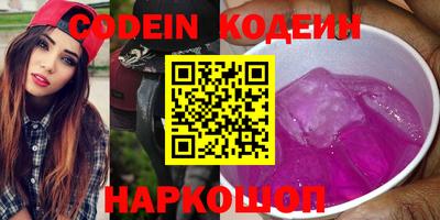 стаф Конаково