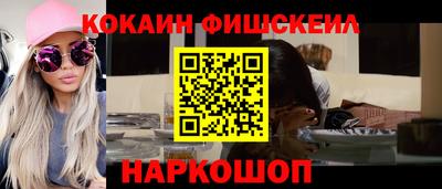 спиды Коммунар