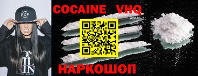 спиды Коммунар