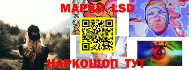 спиды Коммунар