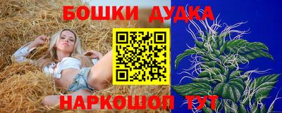 спиды Коммунар
