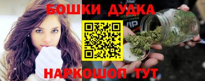 стаф Конаково