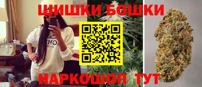 герыч Комсомольск-на-Амуре