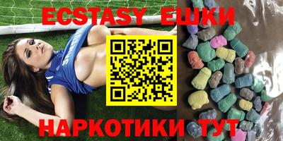 стаф Конаково