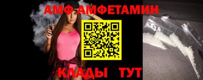 стаф Конаково