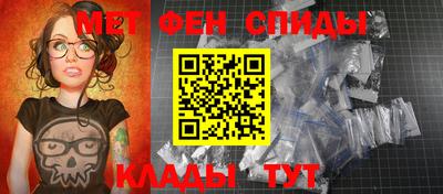 спиды Коммунар