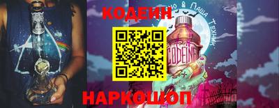 герыч Комсомольск-на-Амуре