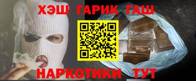 стаф Конаково