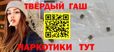 стаф Конаково