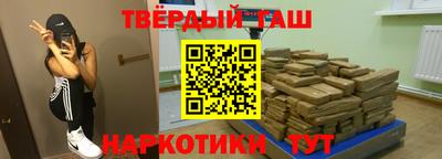 стаф Конаково