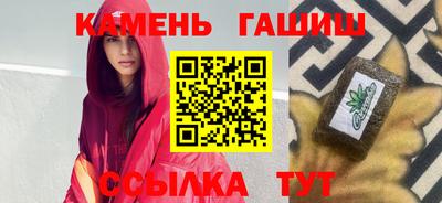 спиды Коммунар