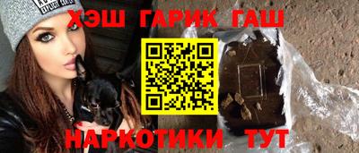 стаф Конаково