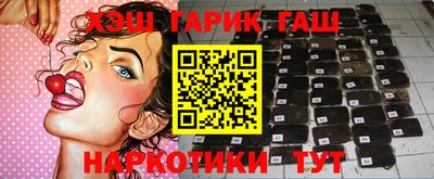 стаф Конаково