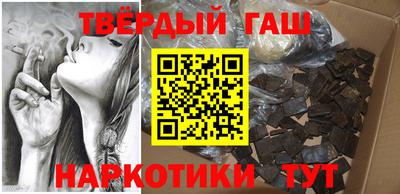спиды Коммунар