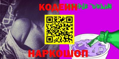 стаф Конаково