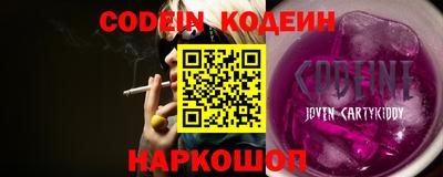 спиды Коммунар