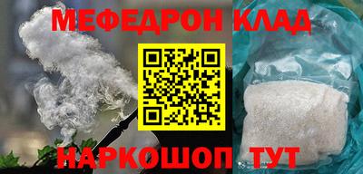 спиды Коммунар