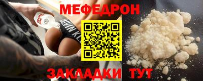спиды Коммунар